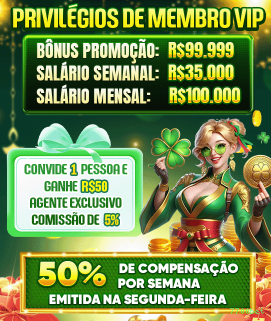 App 7700bet Android download